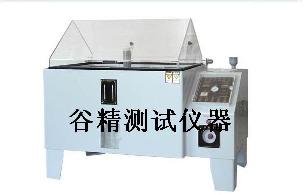 供应盐雾试验机，测量仪器，试验仪器